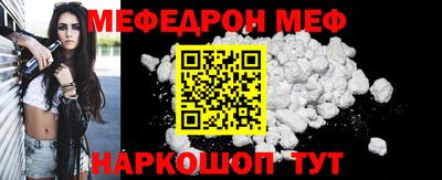 дживик Краснознаменск