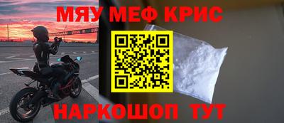 MDMA Premium VHQ Туймазы