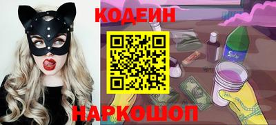 spice Краснокаменск
