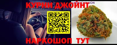 spice Краснокаменск