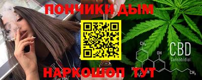 дживик Краснознаменск