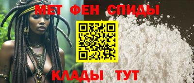 марки nbome Краснодар