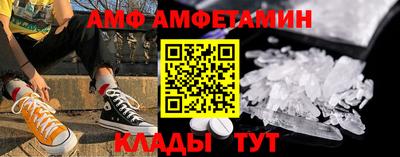 марки nbome Краснодар