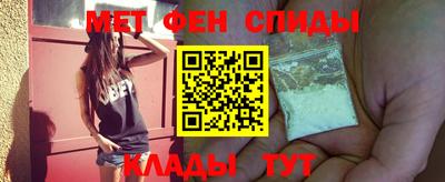 дживик Краснознаменск