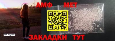 дживик Краснознаменск