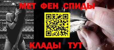дживик Краснознаменск