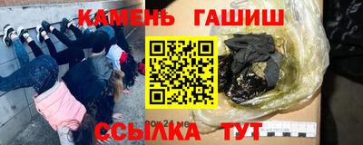 дживик Краснознаменск