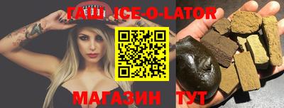 дживик Краснознаменск
