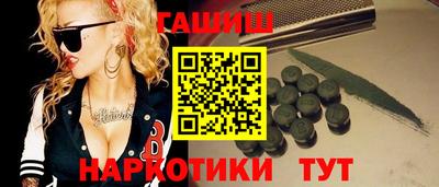 дживик Краснознаменск