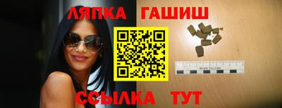 дживик Краснознаменск