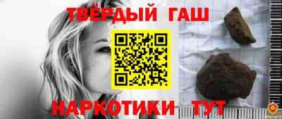 марки nbome Краснодар