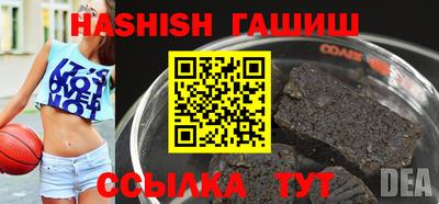дживик Краснознаменск