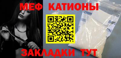марки nbome Краснодар